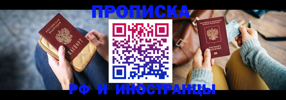 форма 3 в Алексеевке